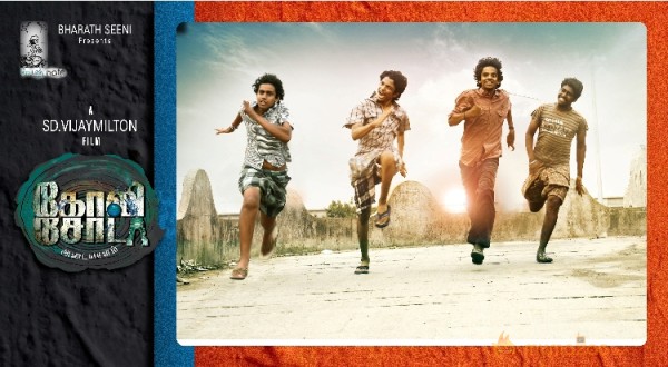 Goli Soda Movie Stills 