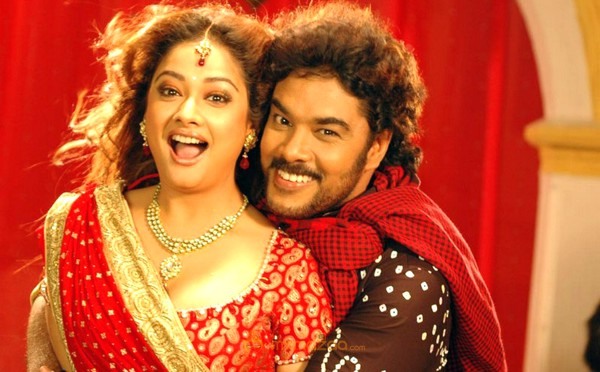 Guru Shishyan 2010 Movie Stills