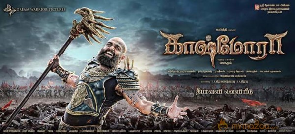 Kaashmora: Actor Karthi Reveals 1st Look Poster for Upcoming Supernatural Horror Film