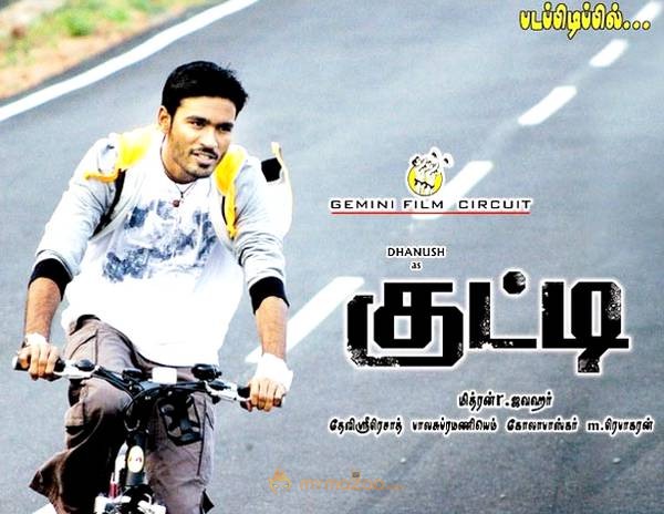 Kutty Movie Stills and Wall Poster 