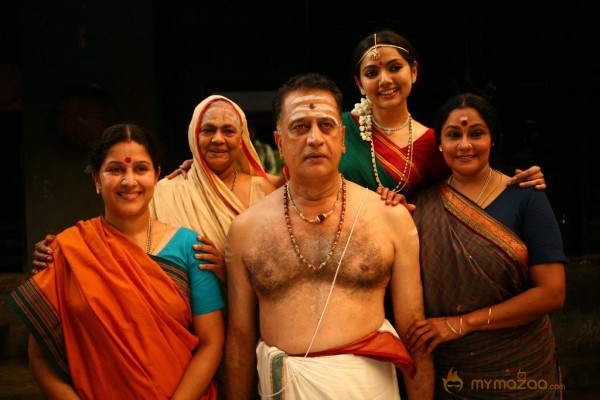 Nammakiramam Movie Stills  — photo 1