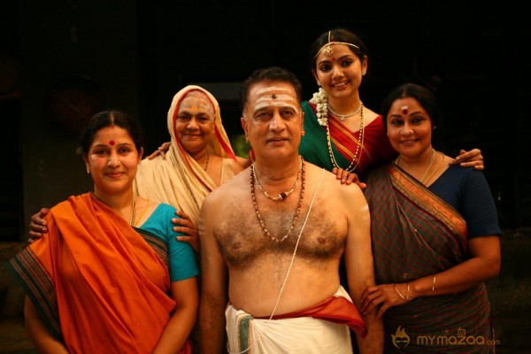 Nammakiramam Movie Stills  — photo 56