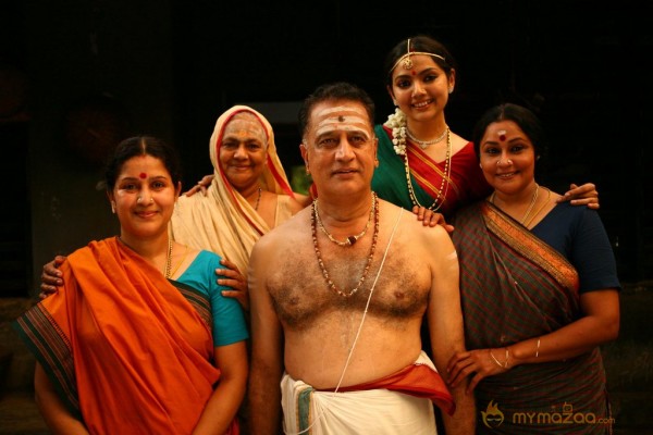 Nammakiramam Movie Stills  — photo 18