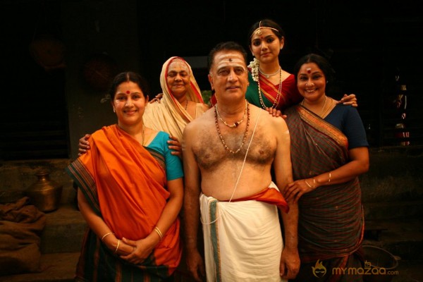 Nammakiramam Movie Stills  — photo 31