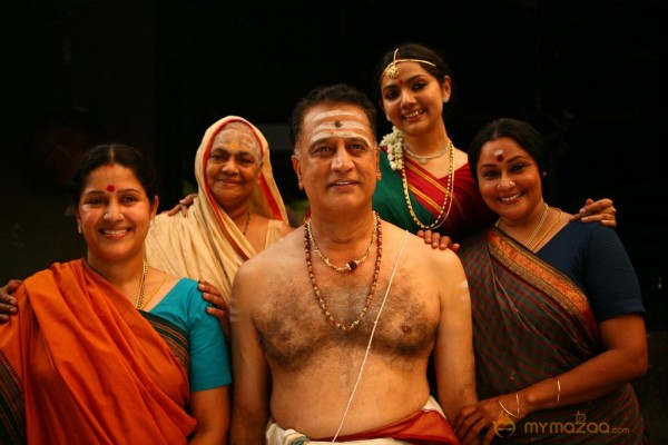 Nammakiramam Movie Stills  — photo 6