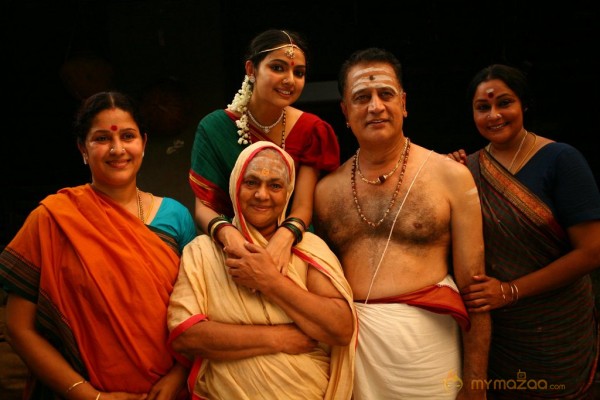 Nammakiramam Movie Stills  — photo 43