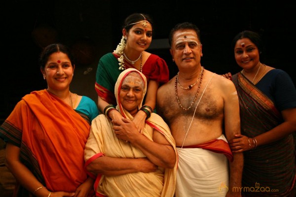 Nammakiramam Movie Stills  — photo 49
