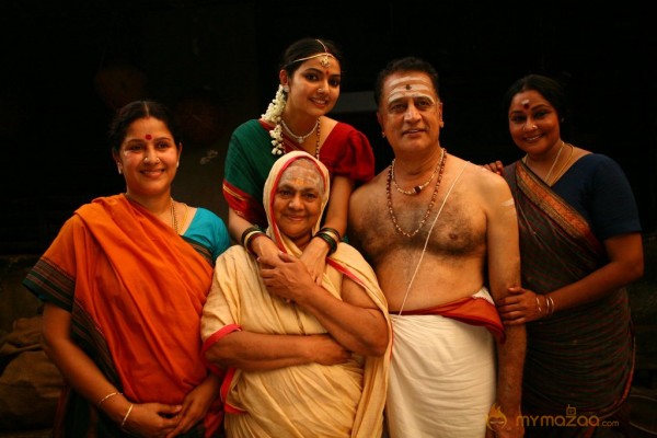 Nammakiramam Movie Stills  — photo 61