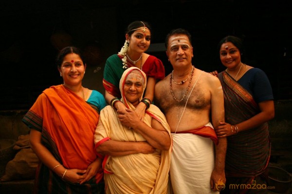 Nammakiramam Movie Stills  — photo 47