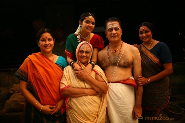 Nammakiramam Movie Stills  — photo 29