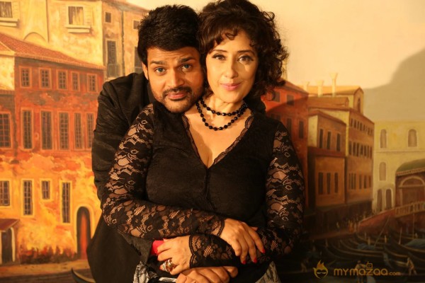 Oru Melliya Kodu Tamil Movie Latest Stills