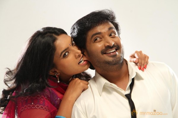 Pappali Movie Stills 