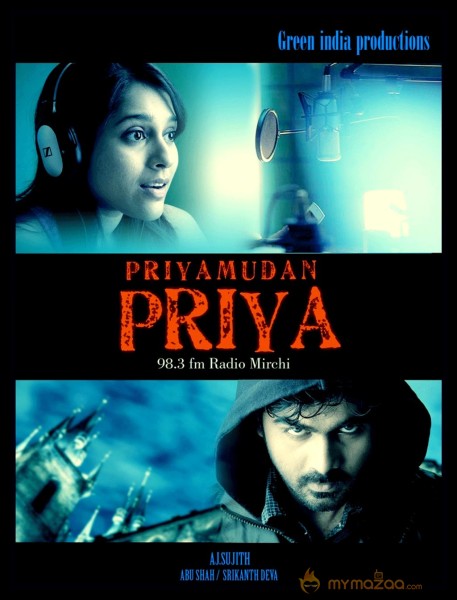 Priyamudan Priya Movie Stills 