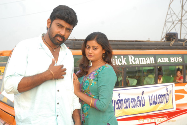 Punnagai Payanam Movie Stills 