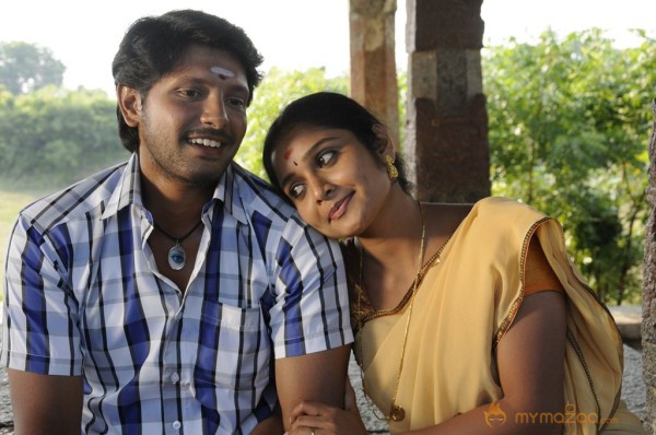 Sevili Movie Stills And Posters