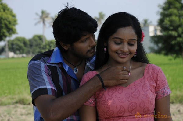 Sevili Movie Stills And Posters