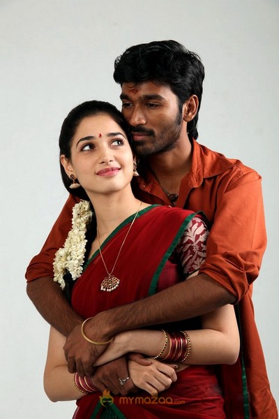 Vengai Movie Stills