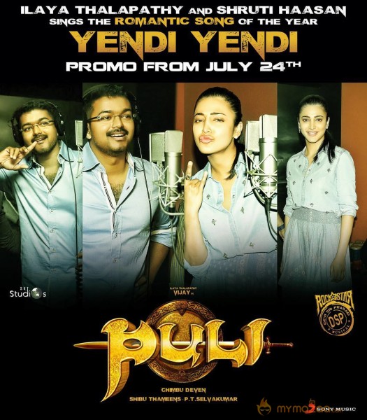 Vijay-Puli Tamil Movie Wallpapers