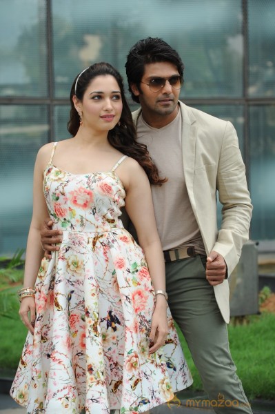 VSOP Movie Latest Photos Gallery