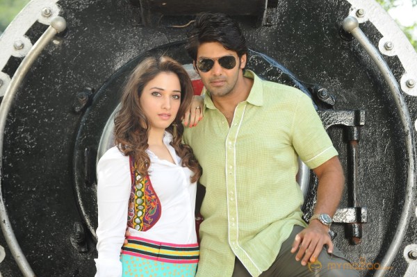 VSOP Movie Latest Photos Gallery