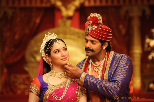 VSOP Movie Latest Photos Gallery