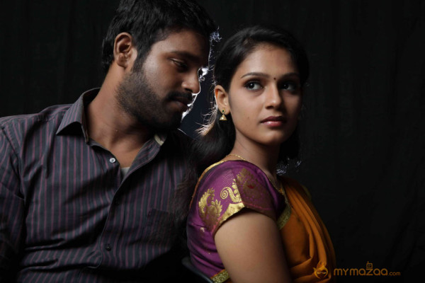 Vu Movie Stills 