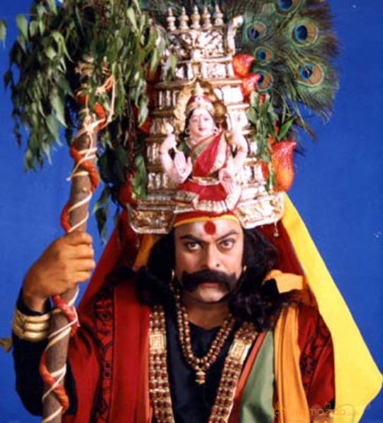 Chiranjeevi's Rare Photos