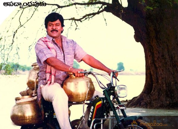 Chiranjeevi's Rare Photos