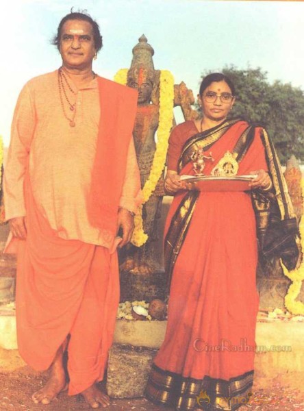 Nandamuri Taraka Rama Rao