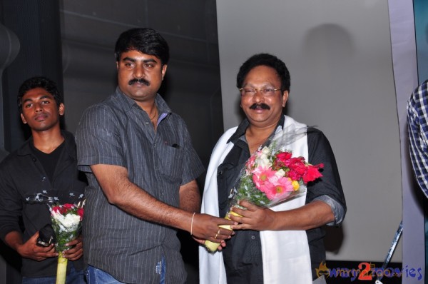 143 Hyderabad Movie Audio Launch 