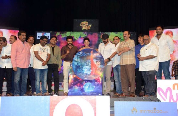  24 Telugu Movie Audio Launch 