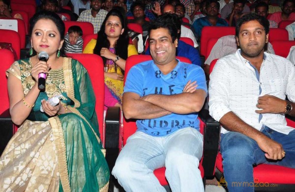  24 Telugu Movie Audio Launch 