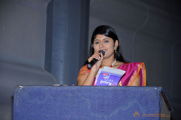 7-Rojullo Movie Audio Launch Photos