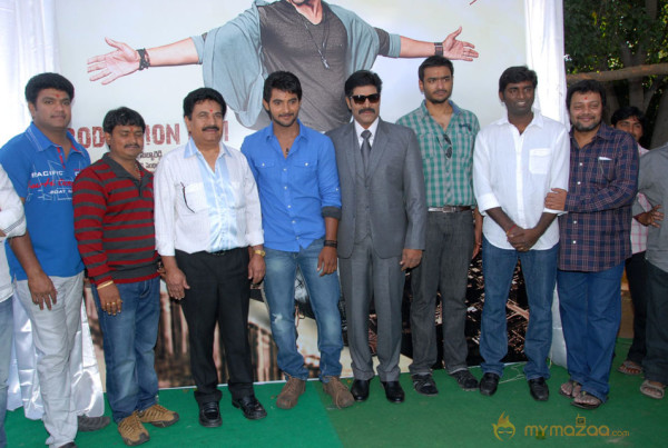 Aaadi New Movie Launch Photos