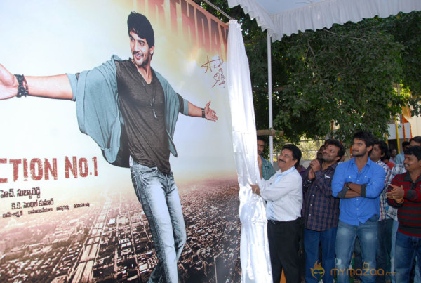 Aaadi New Movie Launch Photos