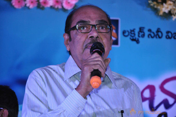 Abbai Class Ammai Mass Movie Audio Launch Gallery 