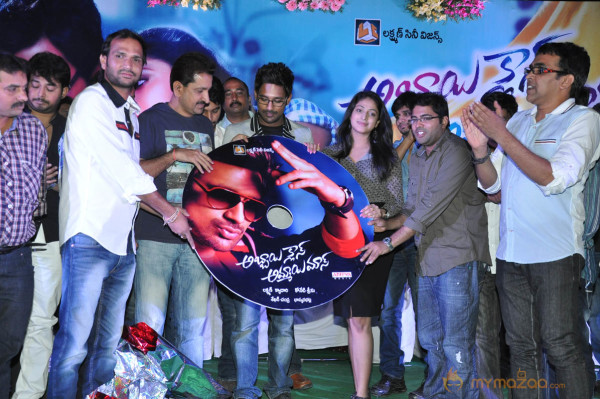 Abbai Class Ammai Mass Movie Audio Launch Gallery 