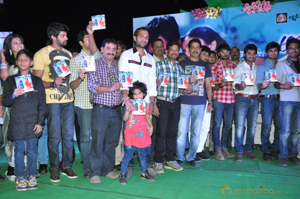 Abbai Class Ammai Mass Movie Audio Launch Gallery 