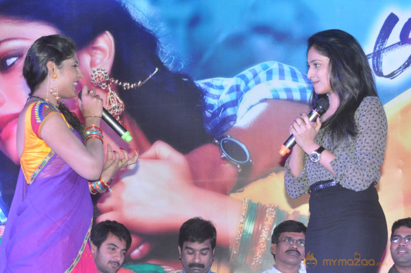 Abbai Class Ammai Mass Movie Audio Launch Gallery 