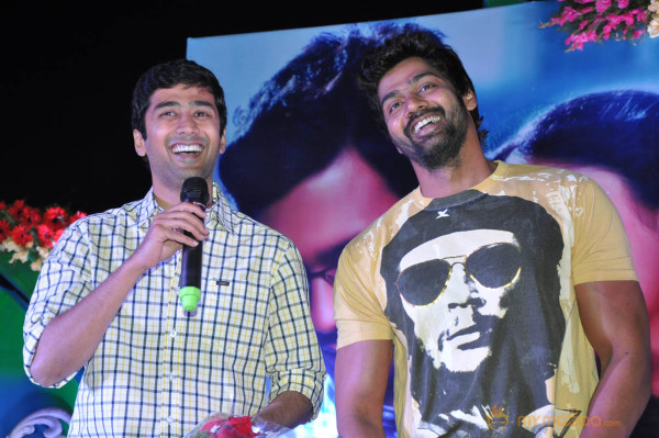 Abbai Class Ammai Mass Movie Audio Launch Gallery 