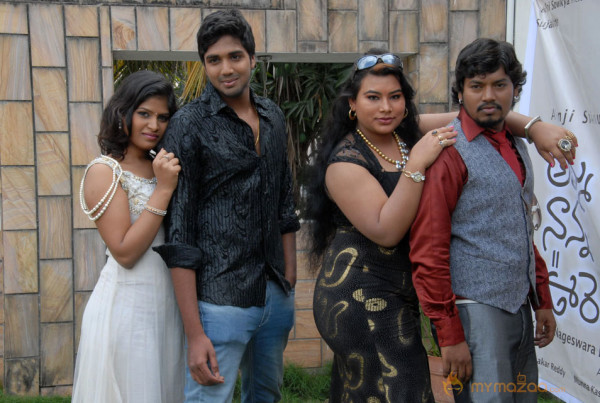 Amma Nana Ooruvelite Movie Photos