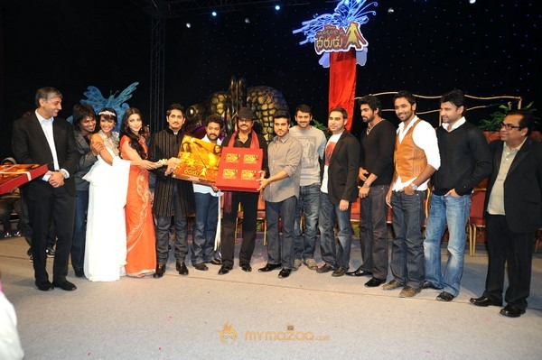 Anaganaga Oka Dheerudu Movie Audio Launch