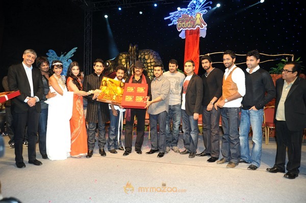 Anaganaga Oka Dheerudu Movie Audio Launch