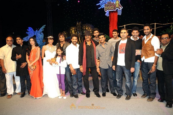 Anaganaga Oka Dheerudu Movie Audio Launch