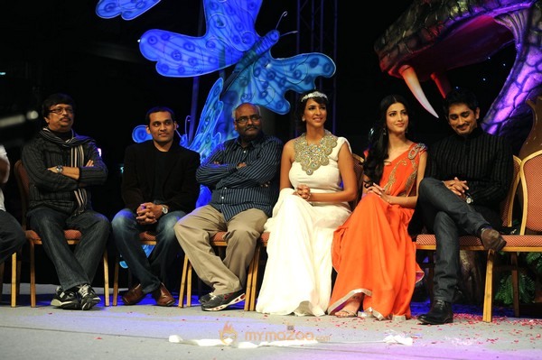 Anaganaga Oka Dheerudu Movie Audio Launch