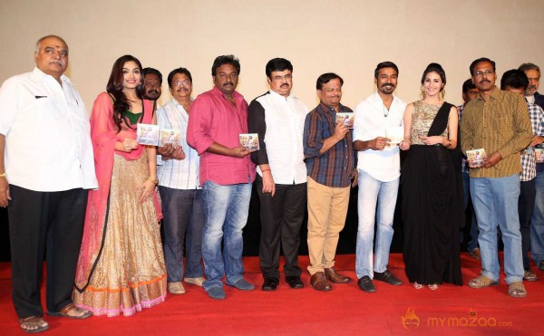  Anekudu Movie Audio Launch 