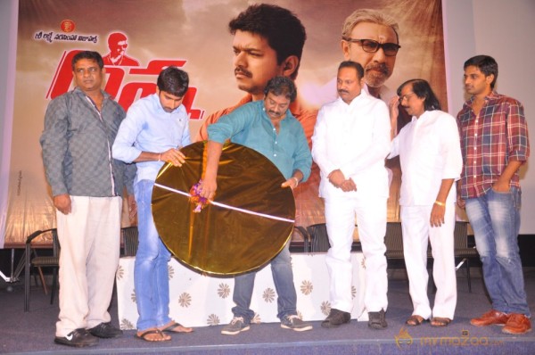 Anna Movie Audio Launch Photos