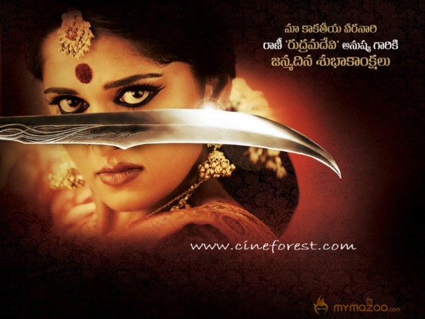 Anushka Rudramadevi movie first look poster