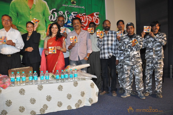 April Fool Movie Audio Launch Gallery 