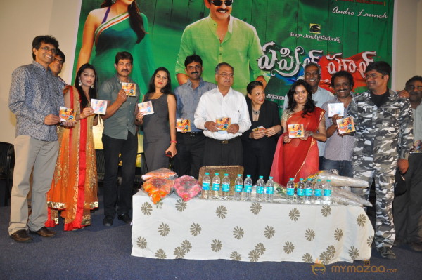 April Fool Movie Audio Launch Gallery 